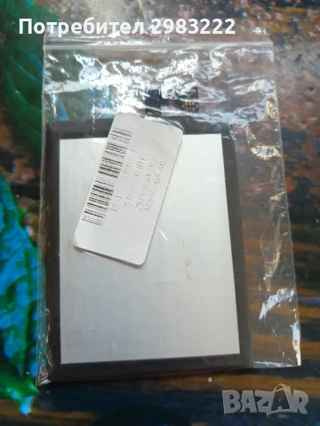 Запазен смартфон PPTV King 7, снимка 5 - Други - 51120274