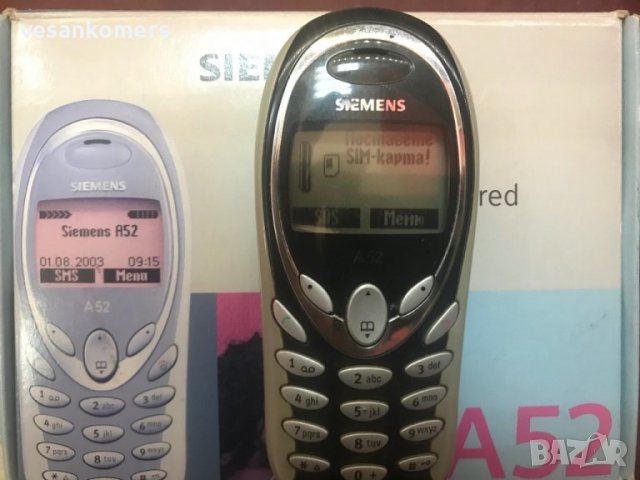 Siemens, снимка 4 - Siemens - 37327188