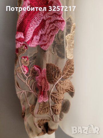 Дамска луксозна блуза с бродерия