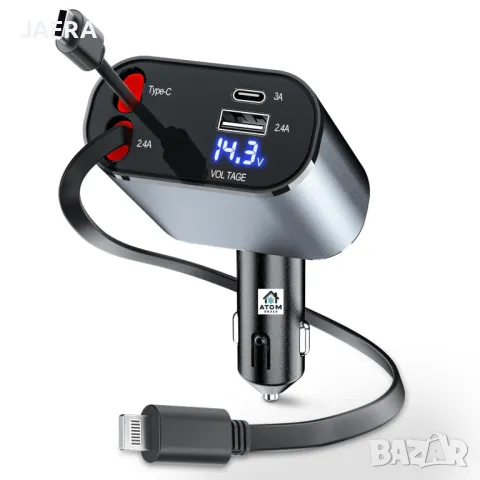 100W Бързо Зарядно за Автомобил с Прибиращи се Кабели, LED Дисплей, Подарък, Отстъпки, снимка 10 - Аксесоари и консумативи - 48646203