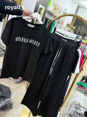 Miu Miu дамски комплекти 