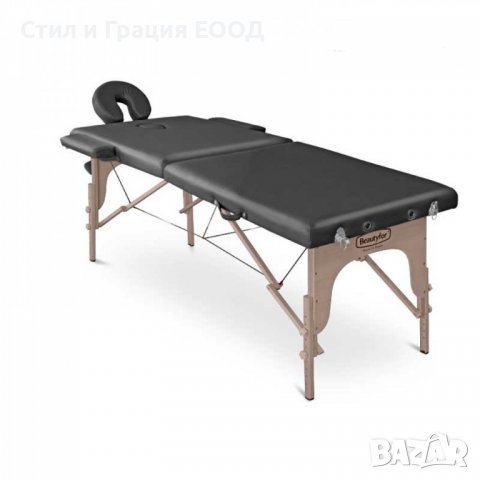 Преносима двусекторна кушетка FMA201A 186х70х62/85 см-бял крем/черна, снимка 1