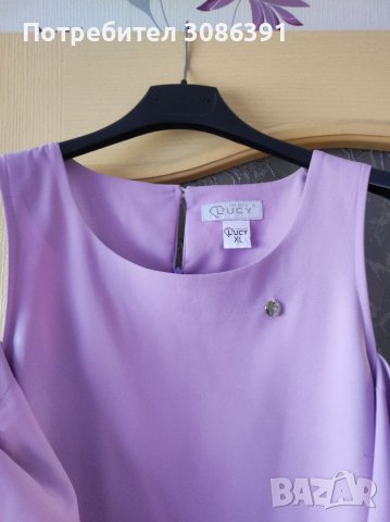 Летни рокли, снимка 3 - Рокли - 38112450