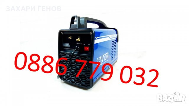 230 МАХ Professional Електрожен + Телоподаващо с шланг 4м, ред. вен, снимка 8 - Други машини и части - 24283013