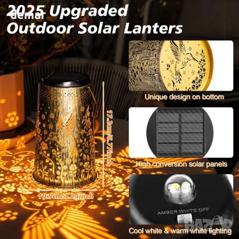 Соларни фенери Glostravier Hummingbird за външна употреба, пакет от 2 висящи соларни лампи, снимка 3 - Соларни лампи - 50594535