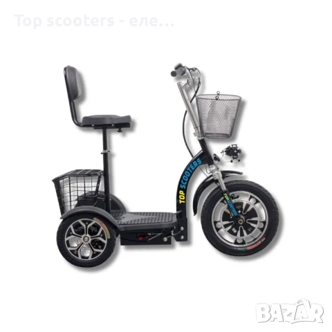 Електрическа триколка TOP 350 с предно задвижване - 48V 500W, снимка 2 - Мотоциклети и мототехника - 52182495