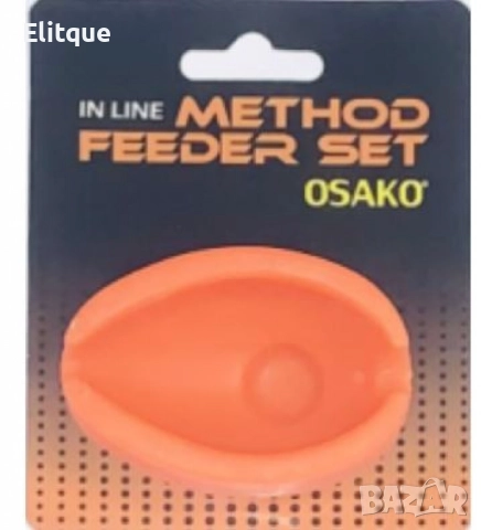 Силиконова плеса за метод фидер риболов – налична в зелено и оранжево, снимка 6 - Други стоки за дома - 52852386