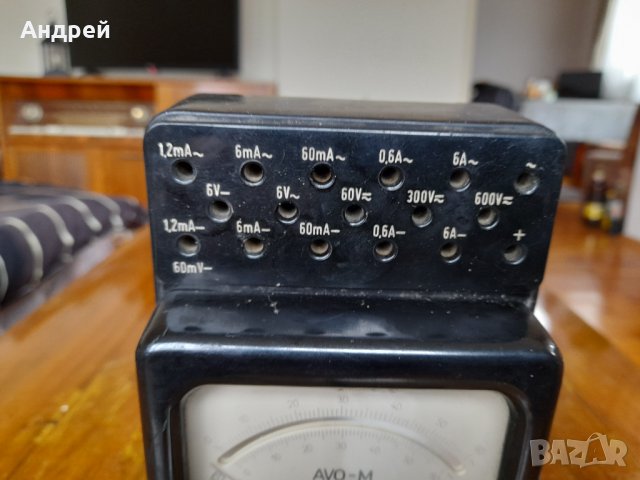 Стар Ампер,Волт метър AVO-M, снимка 3 - Антикварни и старинни предмети - 43023196