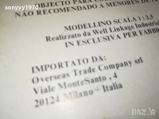 SIG PRO SP 2340-КОЛЕКЦИОНЕРСКИ ПИСТОЛЕТ 2009250351, снимка 18 - Колекции - 51774528