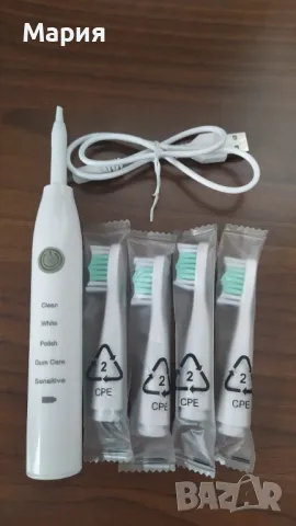 Електрическа четка за зъби + 4бр резервни накрайници 