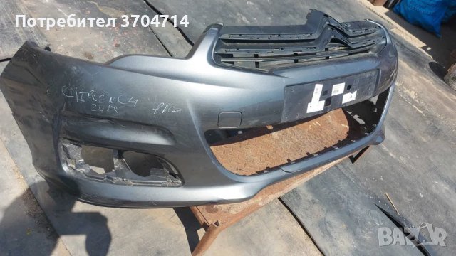 Предна Броня за Citroen C4 Facelift от 2013 до 2017 година., снимка 2 - Части - 40673371