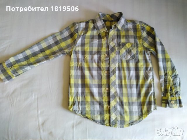 детска ризка за момче, подходяща за първокласник