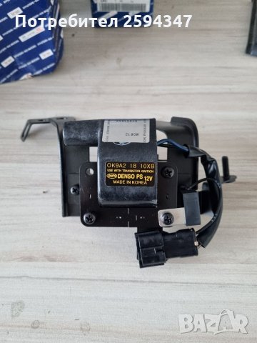 KIA CLARUS CREDOS 2.0cc 16V  1996-2000г БОБИНА ЦЕНТРАЛНА MOBIS , снимка 1