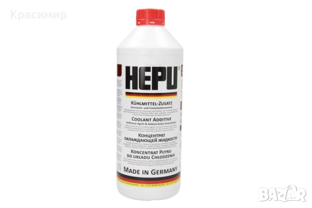Червен антифриз концентрат Hepu G12 - 1,5 Литра