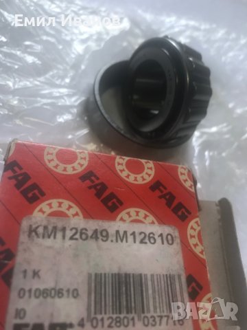 ЛАГЕР ГЛАВИНА ПРЕДНА FIAT 238,ФИАТ 238, снимка 2 - Части - 36980385