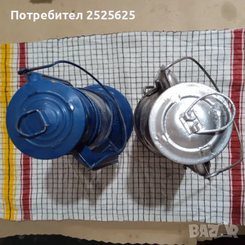 Газени фенери "Глобус 104Е", снимка 3 - Декорация за дома - 45262969