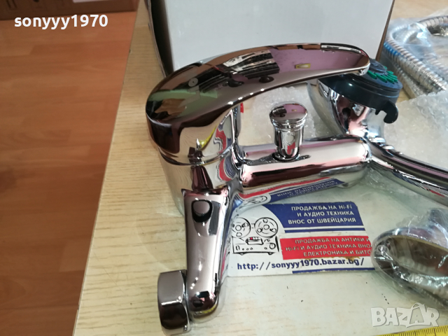 ДУШ КОМПЛЕКТ-САМО МОНТИРАЙ И СЕ КЪПИ 2103241538, снимка 2 - Душове - 44879096