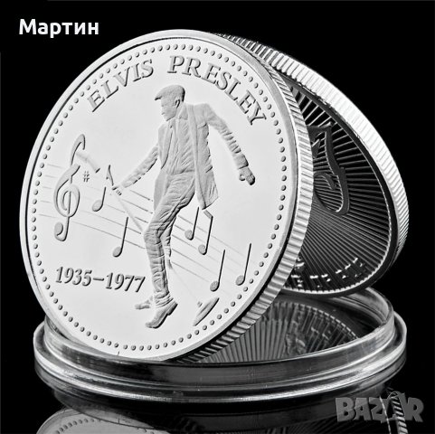 Монета Елвис Пресли, снимка 4 - Нумизматика и бонистика - 39342937