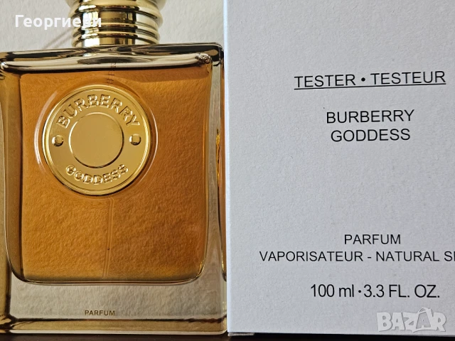 Burberry Goddess Parfum 100 ml
