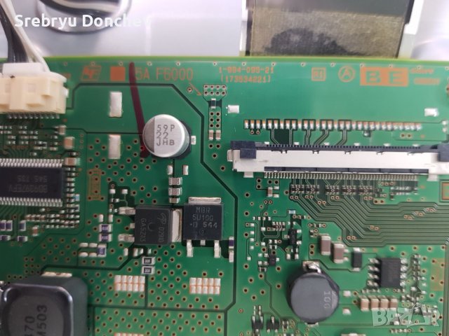 Sony KDL-40R450C със счупен екран - 1-894-095-21 (173534221), снимка 4 - Части и Платки - 40021373