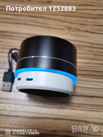 Блутут колонка светеща, снимка 2 - Bluetooth тонколони - 43892111