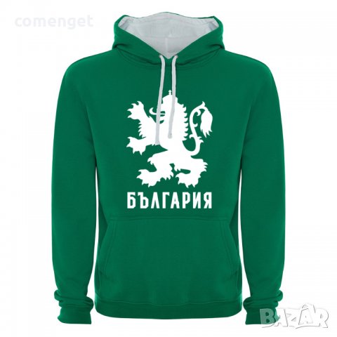 Суичър, тип hoodie горница БЪЛГАРИЯ / BULGARIA - 3 ЦВЯТА!, снимка 3 - Суичъри - 37896492