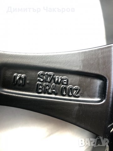4бр. лети джанти 19'' 5х112 9,5J BRABUS, снимка 6 - Гуми и джанти - 32337382
