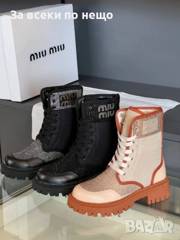 Miu Miu Дамски Боти Миу Миу - 3 Налични Цвята Код SK549
