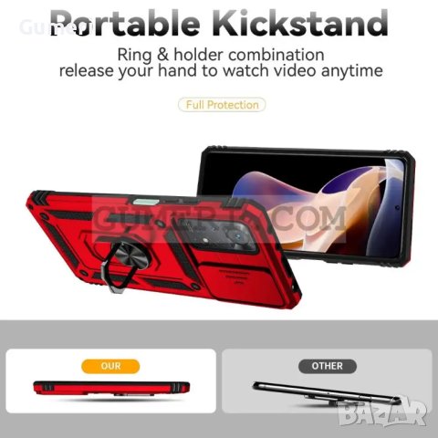 Хибриден Кейс с Капак и Ринг за Xiaomi Redmi Note 11 Pro 4G, снимка 10 - Калъфи, кейсове - 43971551