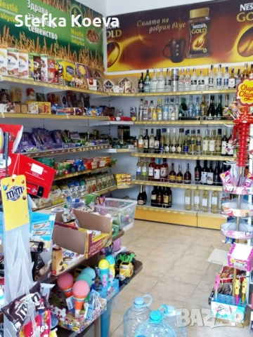 Отдава се под наем магазин