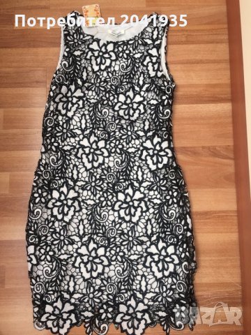 Дамска рокля