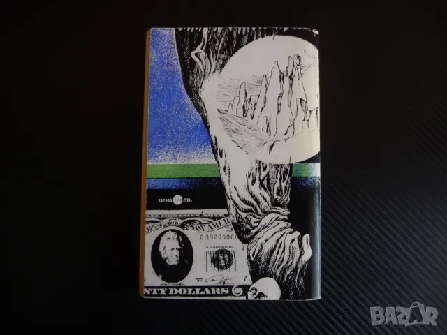 Фалшификаторът от Черния кос Хаим Оливер Библиотека Лъч 69 само 50 стотинки, снимка 3 - Художествена литература - 47363832