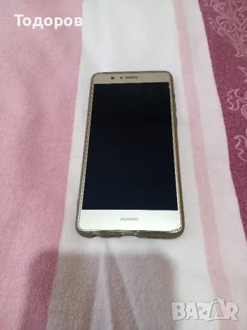 Huawei P9 lite