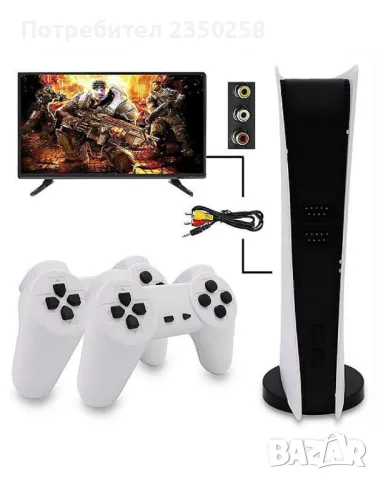 Телевизионна ретро видео игра GS5 500 игри жични джойстици PS, снимка 3 - Други игри и конзоли - 48333867