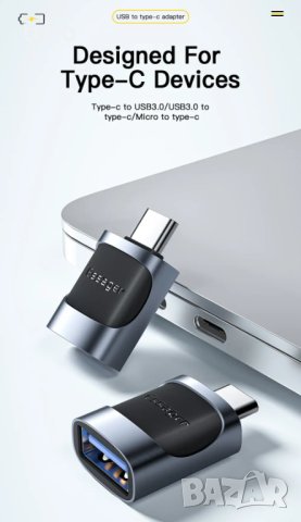 Essager комплект преходници OTG Type C към USB, Micro USB към Type C и OTG USB към Type C, снимка 7 - USB кабели - 43786861