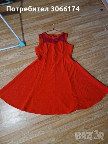 Официална рокля голям размер 