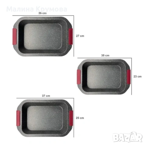 Комплект 3 тави за печене Cheffinger с мраморно покритие и силиконови дръжки – здрави, удобни и спес, снимка 4 - Съдове за готвене - 53174913