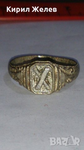 Старинен пръстен сачан над стогодишен с Буква Х - 59921, снимка 4 - Антикварни и старинни предмети - 29013529
