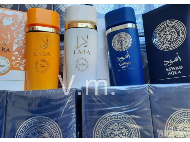  парфюми, снимка 9 - Унисекс парфюми - 50438651