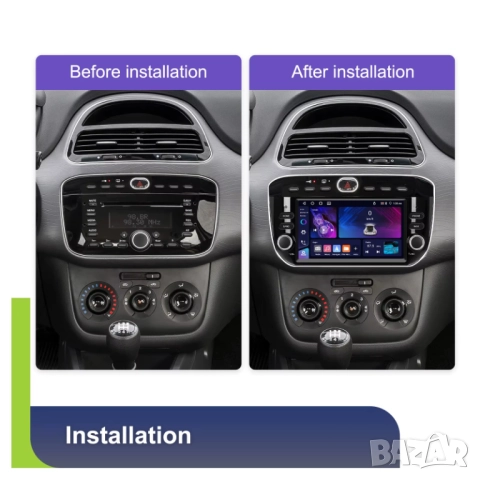 Мултимедия за Fiat Punto, Фиат Пунто, Навигация, Двоен дин, дисплей, Андроид плеър, Android, снимка 7 - Аксесоари и консумативи - 52904554