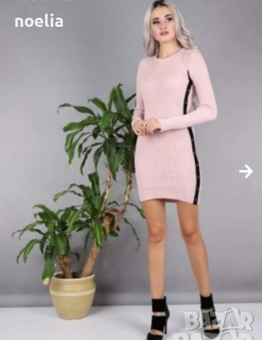 разпродажба - Рокля 