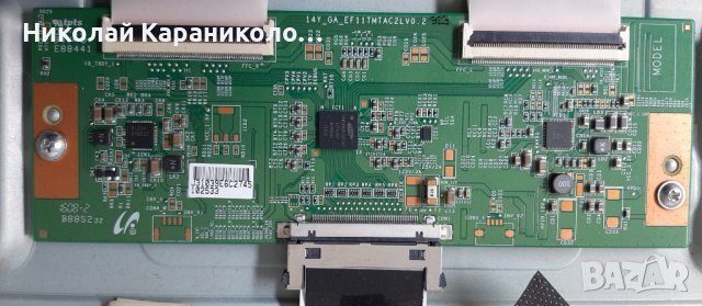 Продавам Power-17IPS62,Main-17MB97,T.con-14Y_GA_EF11TMTAC2LV0.2 от тв.FINLUX FF3230 , снимка 10 - Телевизори - 36828252