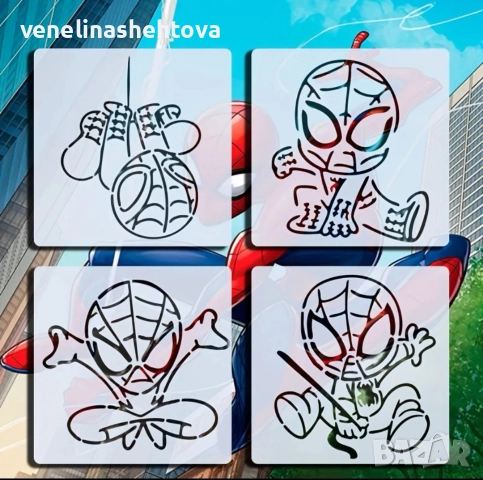 4 броя Спайдърмен Spiderman шаблон стенсил декорация торта скрапбукинг текстил дърво , снимка 2 - Други - 52809726