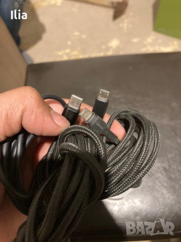 Топ оферта , снимка 16 - Други - 53406452