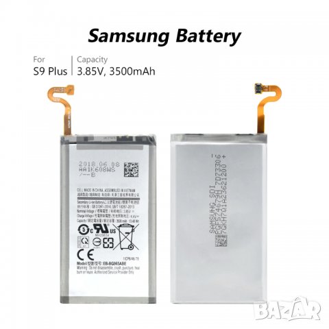 Батерия за Samsung Galaxy S9 Plus, 3500mAh, EB-BG965ABE, BG965ABE, G9650 G965, G965F, G965A, батерия, снимка 1 - Оригинални батерии - 33687152