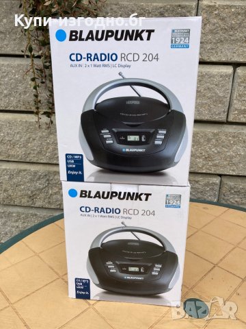 СD Радио с usb - Blaupunkt RCD 20мин🇩🇪, снимка 4 - Радиокасетофони, транзистори - 39887010
