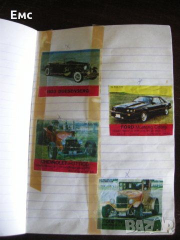 Колекция картинки от дъвки Bi-bib, снимка 4 - Колекции - 28463729