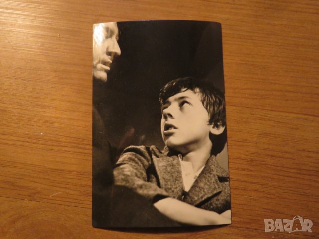 стара картичка, стара снимка с Олег Ковачев от филма ,, На всеки километър ,, - издание 70те . , снимка 1 - Български филми - 27070021