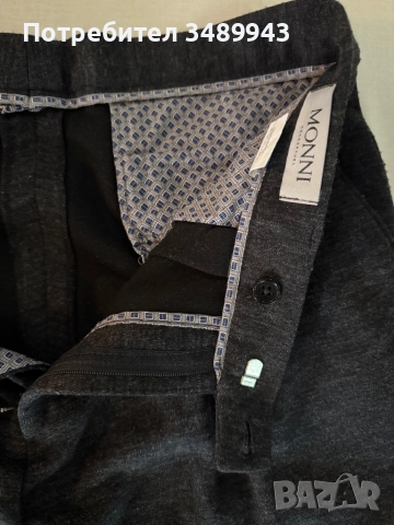 Мъжки панталон Monni, снимка 6 - Панталони - 52494148
