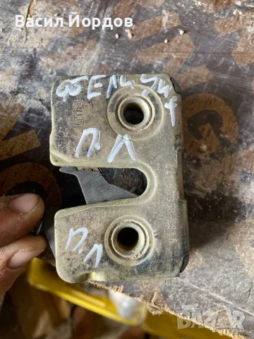 Предна Лява Брава за Шкода Фелиция 1 / Skoda Felicia / 441-9 7353-281.6